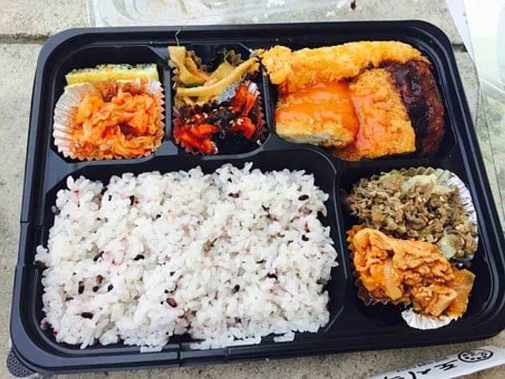 Office Meals