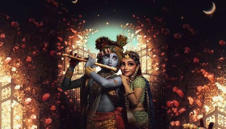 ramaskandam sloka
