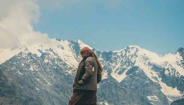 Mountain Selection Clothing Reviews